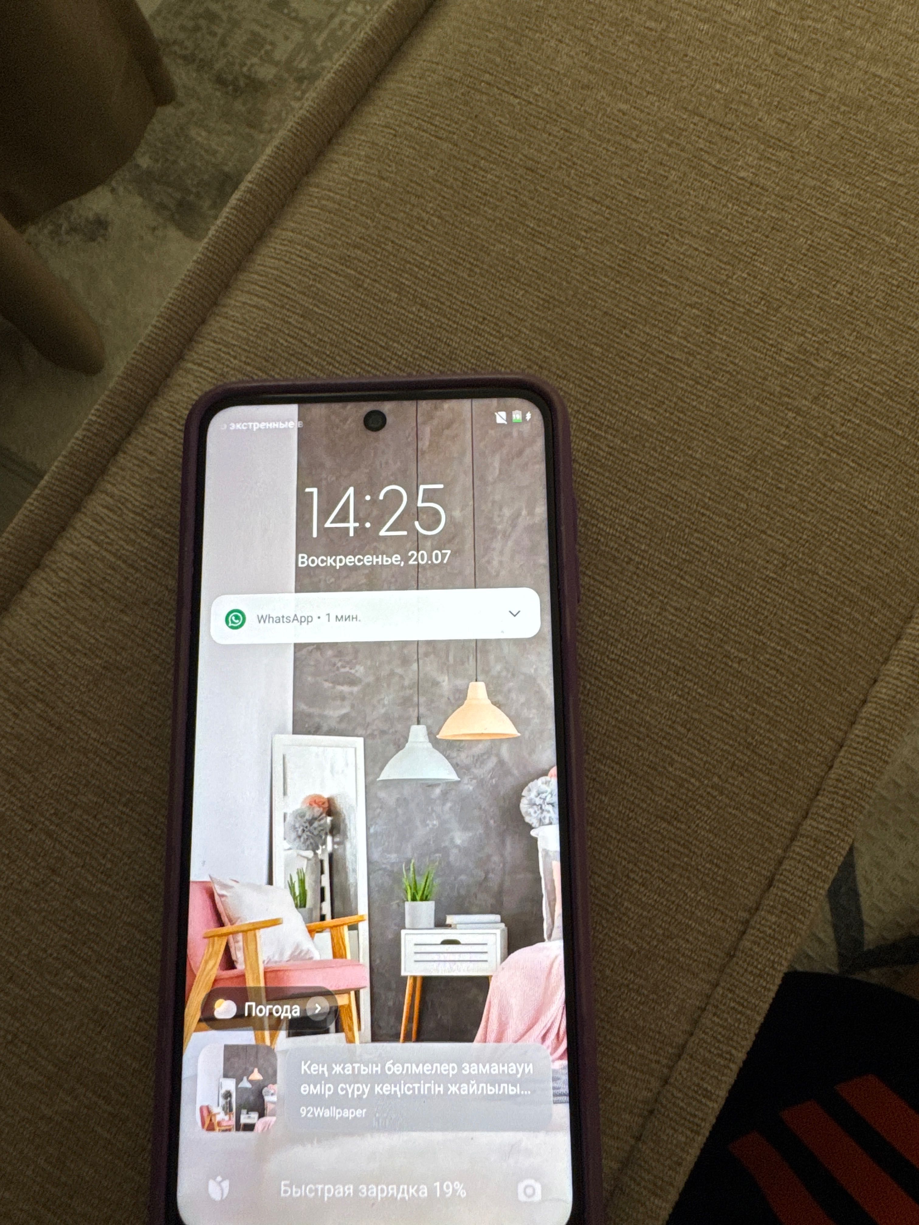 Redmi note 9 pro
