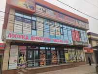 2 этажный здания и складь