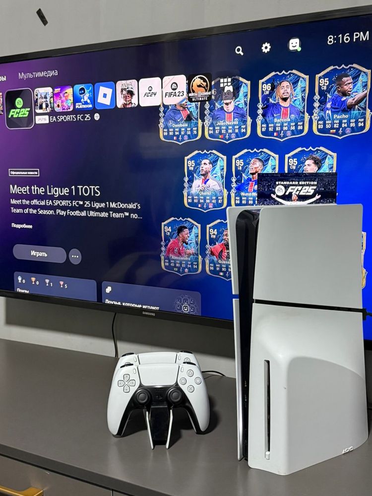 Плейстейш 5 Playstation 5 Телевизор подставка