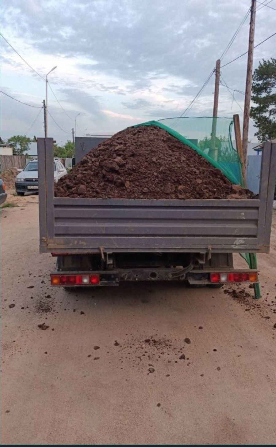 Продам перегной говяжий,конский
