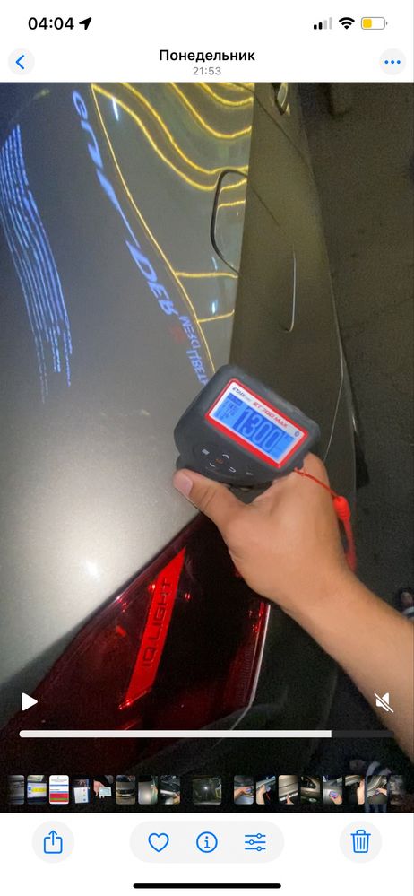 Автоподбор в Уральске  Проверка авто перед покупкой | Гарантия!
