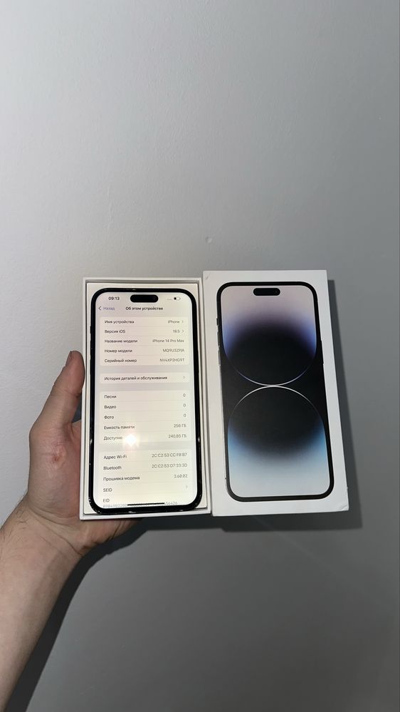 Iphone 14 Pro Max | Айфон 14 Про Макс 256Gb