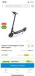 Электросамокат Xiaomi M365