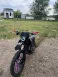 Продам эндуро zuumav k5 cb250