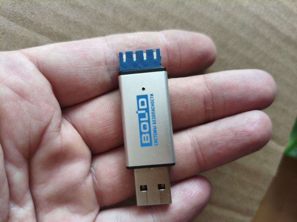 Болид USB RS485 Преобразователь интерфейса