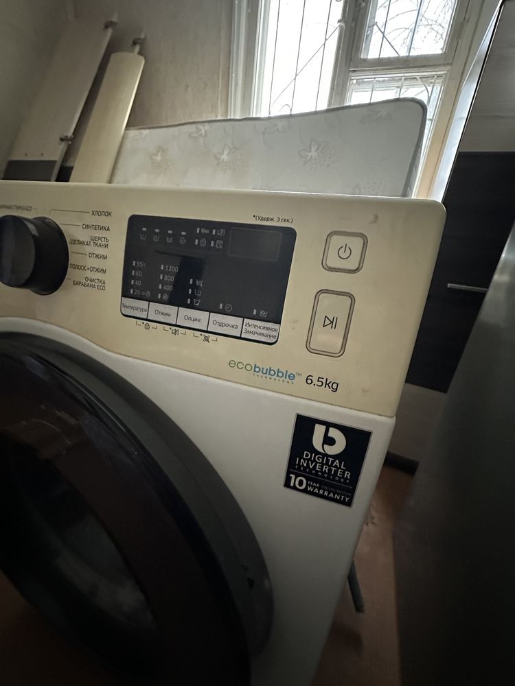 Стиральная машмна LG