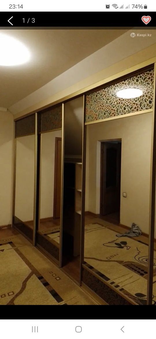Раздвижной двер шкаф