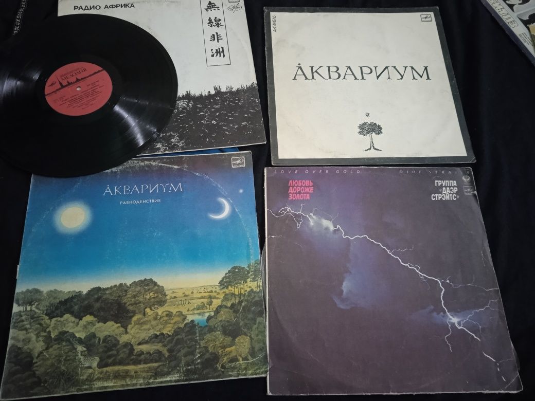 Пластинки Beatles, Аквариум,Алиса, Герман, Розенбаум, Ободзинский и др