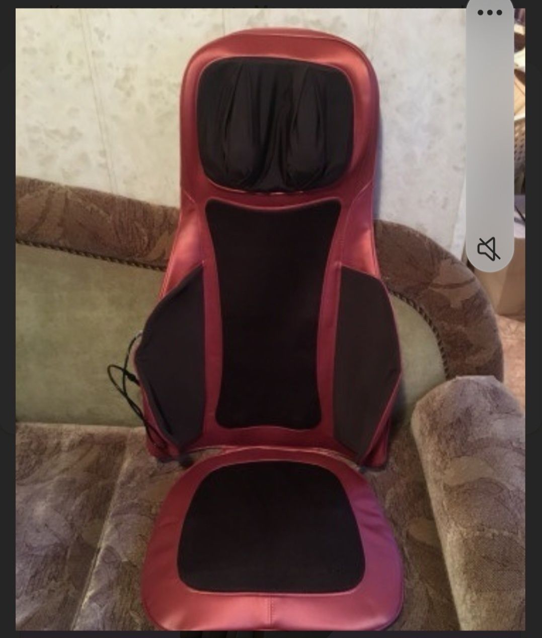 Продам массажную накидку