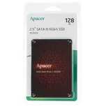 SSD Apacer 128Gb новый в упаковке с гарантией.
