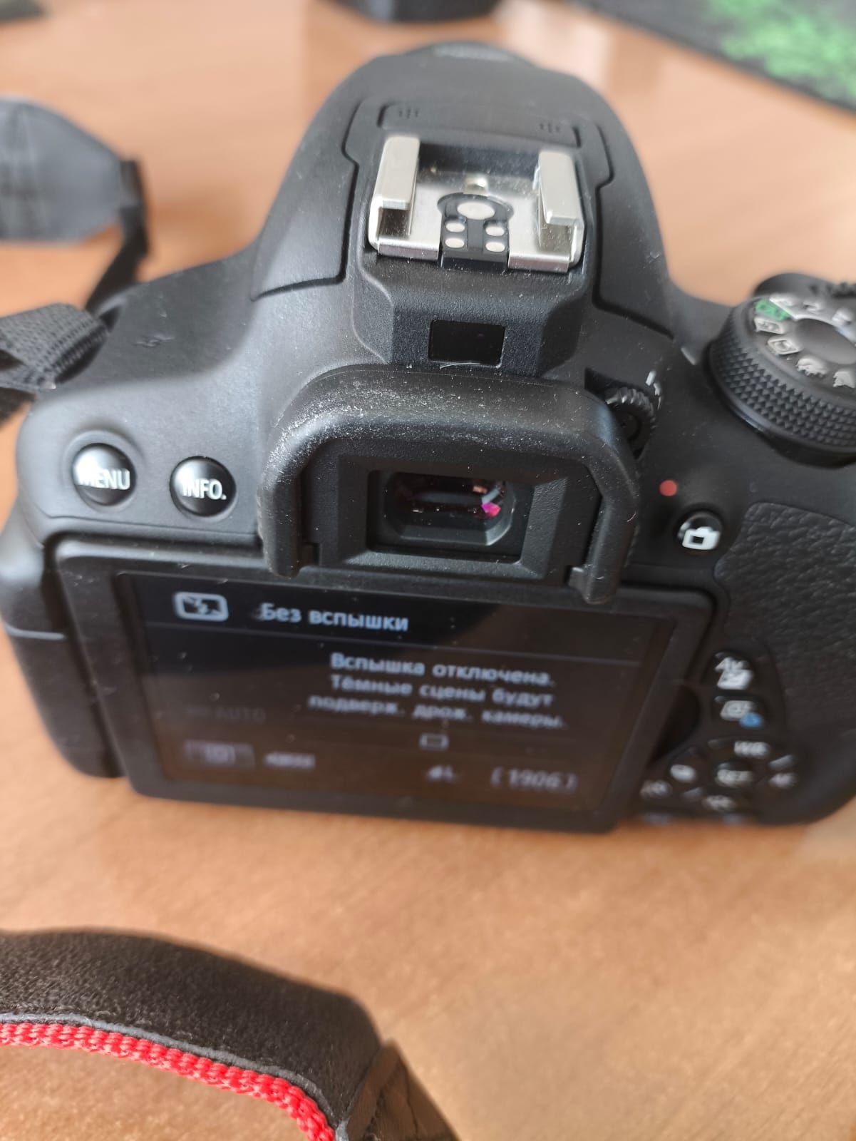Продам фотоаппарат Canon 700D 18-135 mm