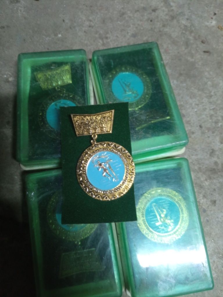 Медалюн сатылады