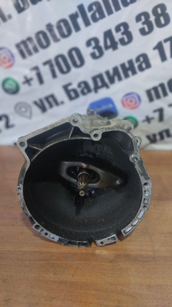 Mkpp bmw GETRAG 240