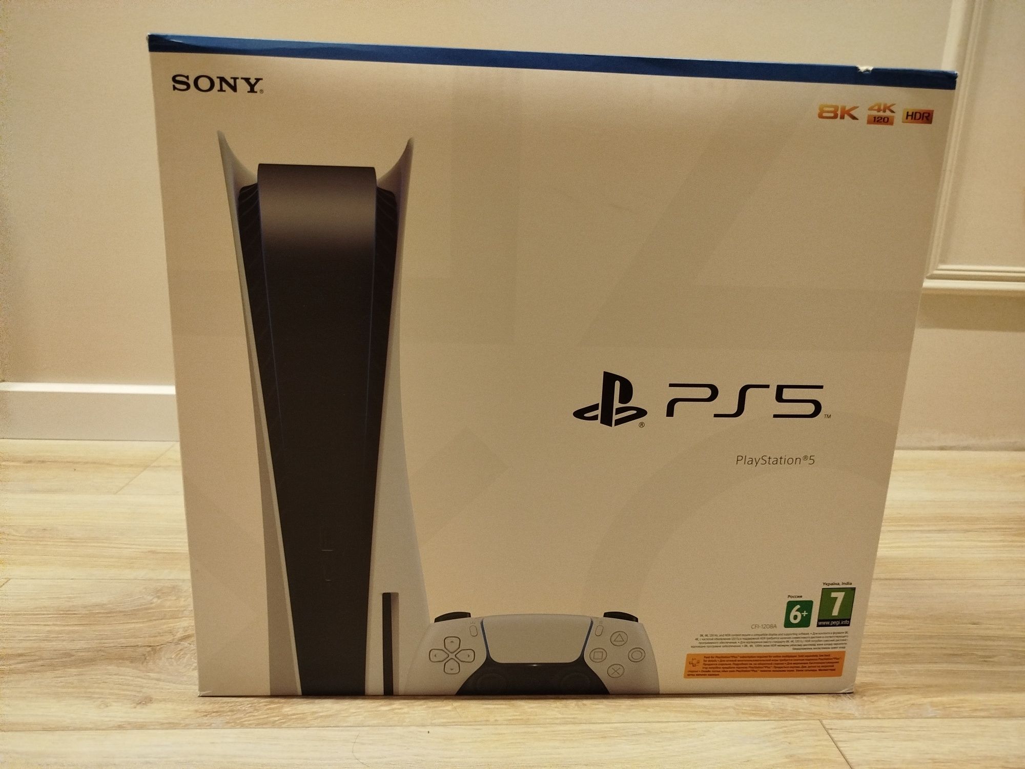 Playstation 5 продам
