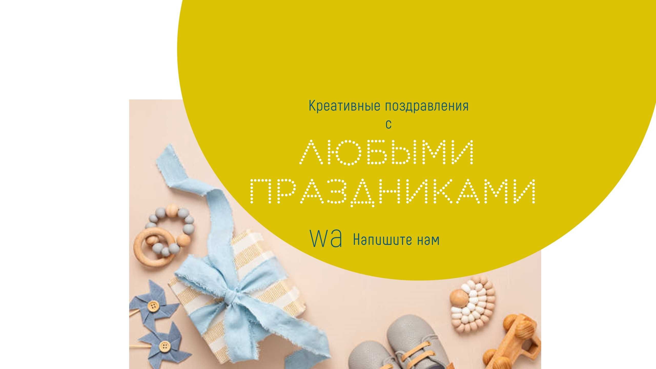 Звукозапись Видеопродакшн Съемка Озвучка Диктор Голос Песня