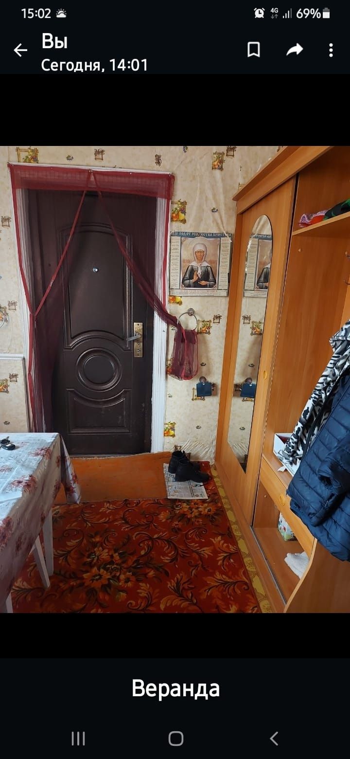 Продам дом в г.Мамлютка