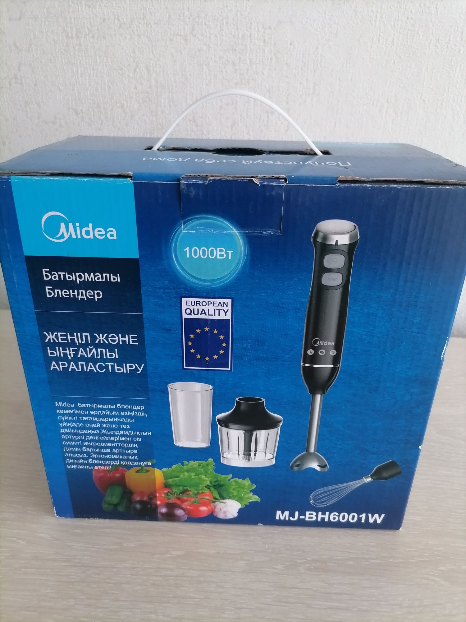 Продам новый погружной блендер Midea