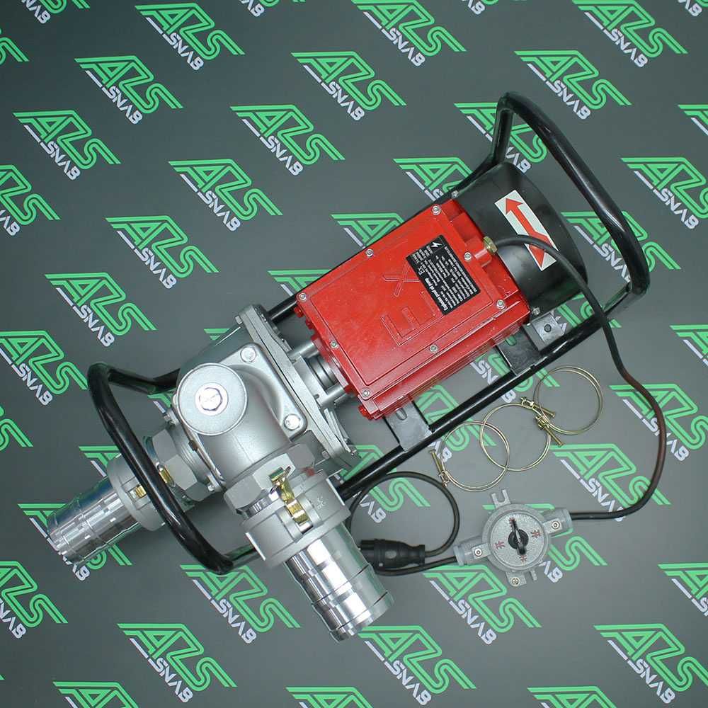 Насос для перекачки топлива (дизеля, бензина) 12v. 24v. 220v. 380v