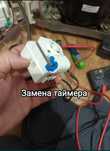 Ремонт холодильников