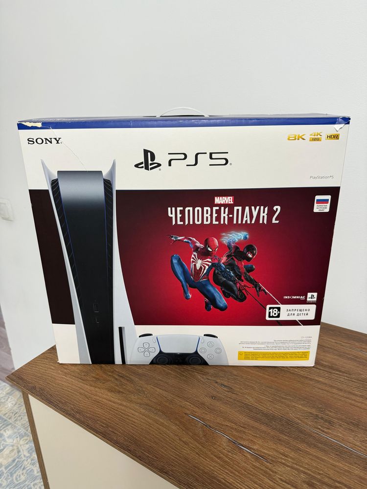 Продам PlayStation 5