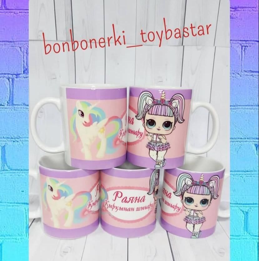 Кружка именной. Подставка