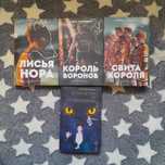 Продам книги.  .