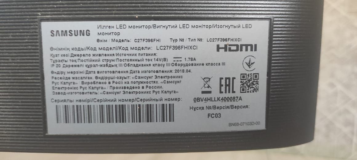 Монитор на запчасти