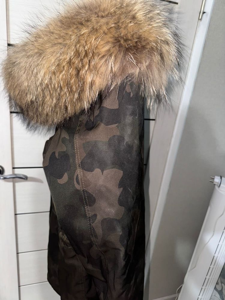 Продаю Парку