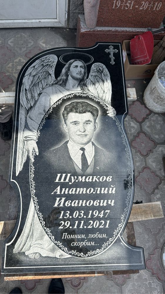Памятники мемориальные комплексы