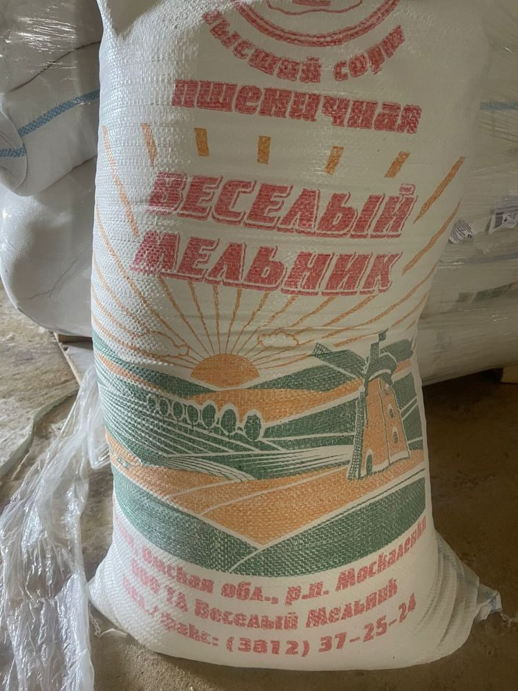 Мука высший  сорт