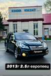 Продам subaru outback 2013