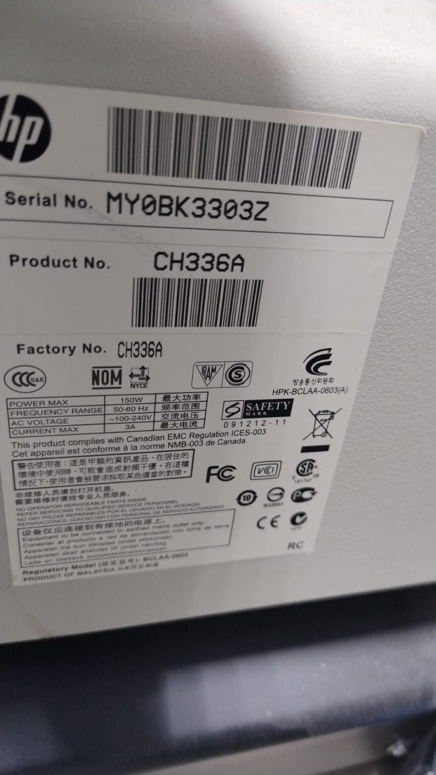 Продам плотер hp designjet 510 на запчасти