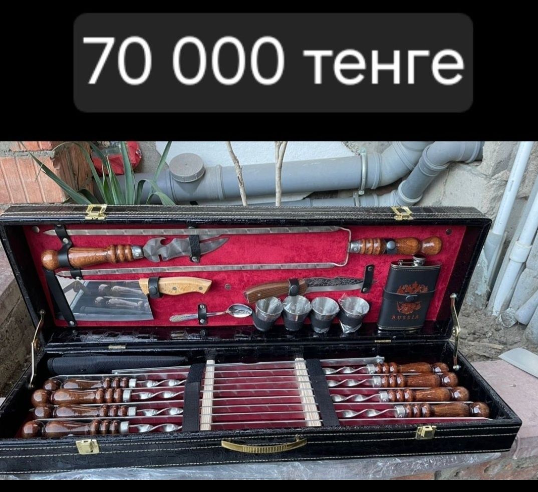 Шашлычные палочки для жарки шашлыка