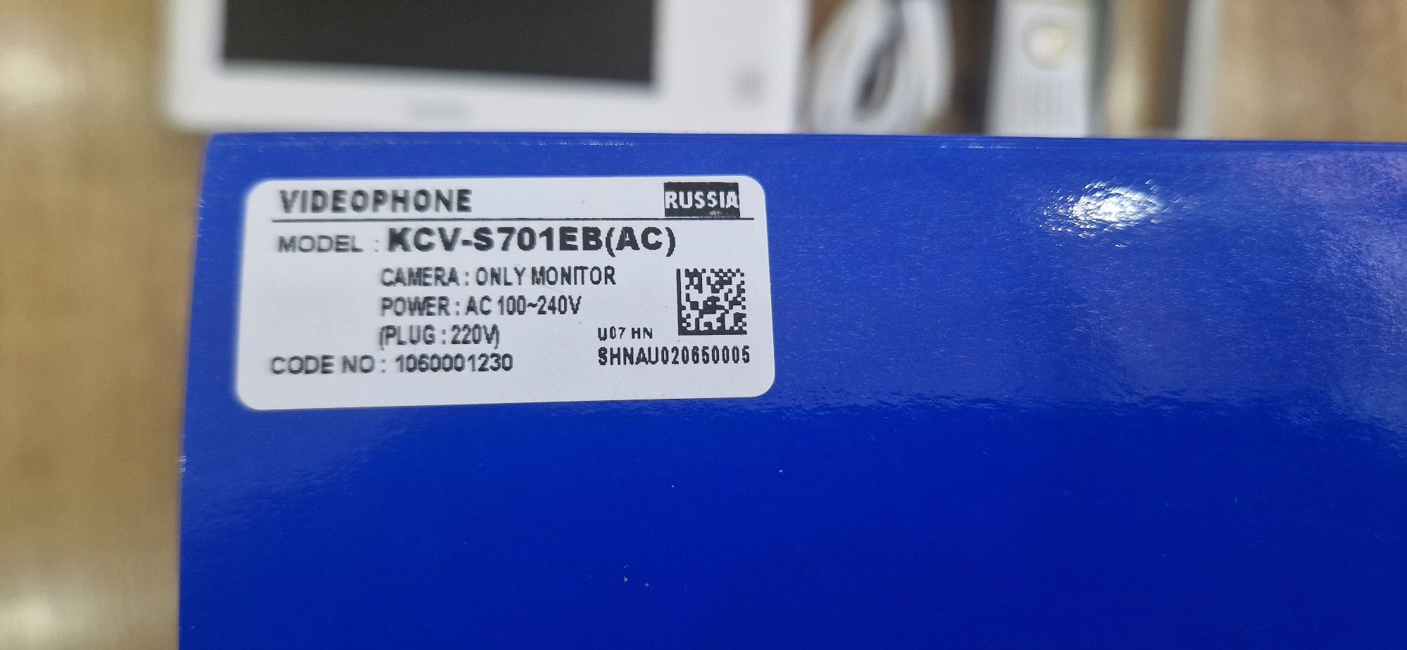 Видеодомофон KOCOM KCV-S701EB AC+KC-MC20