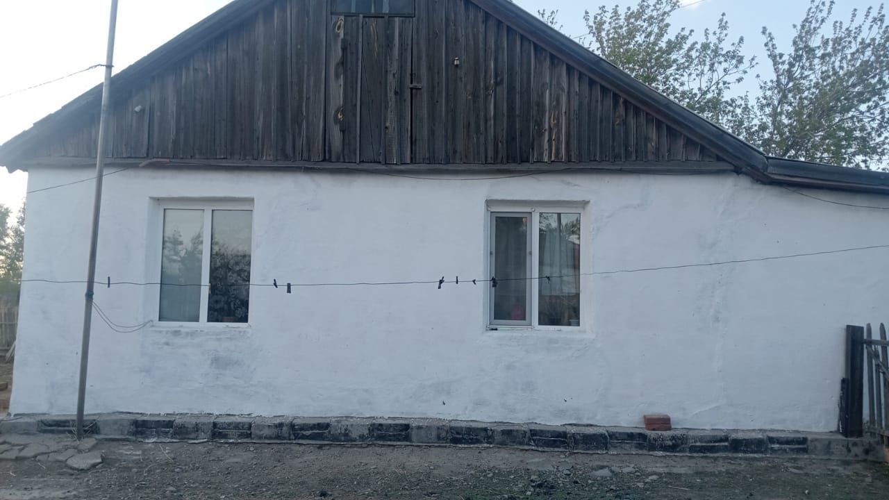 Продам Срочно Дом