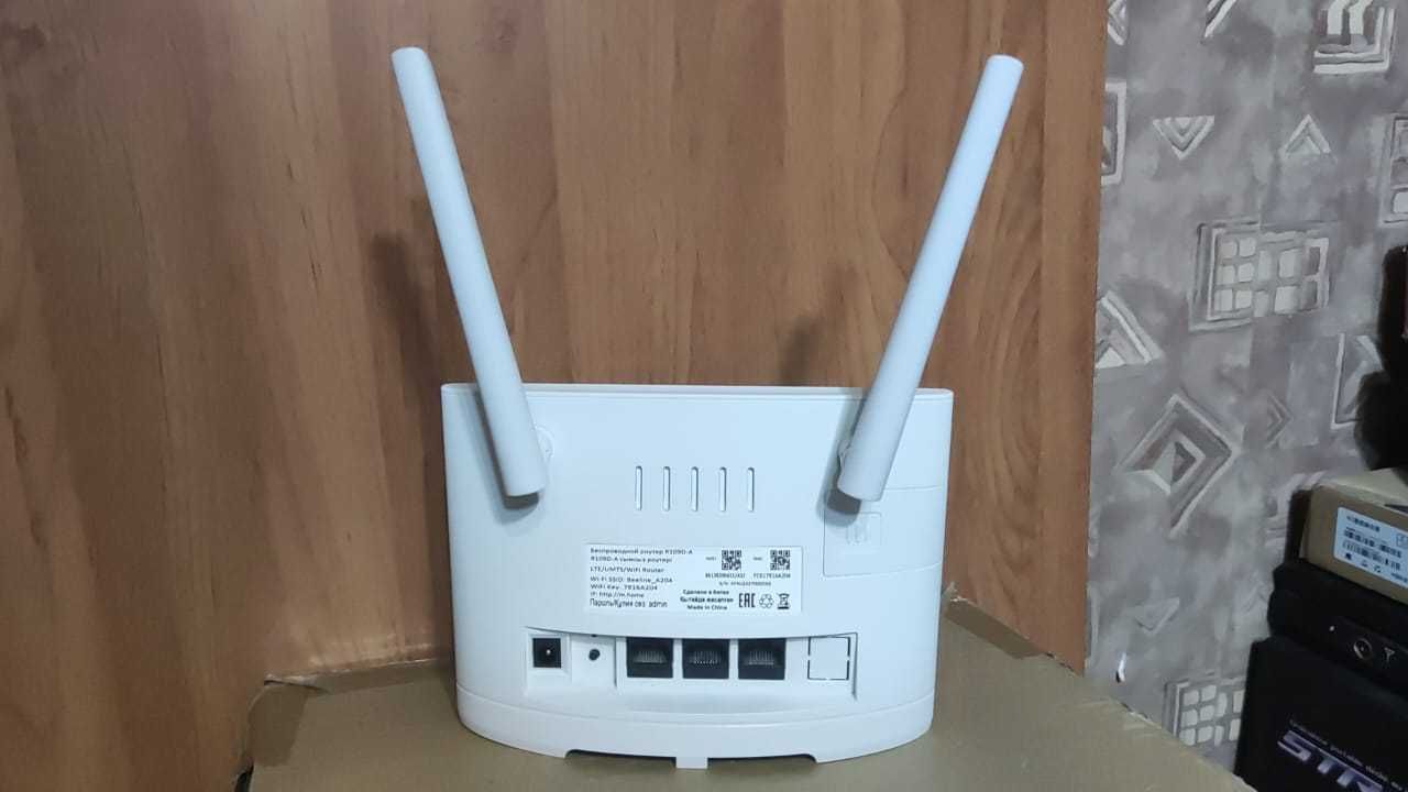 ПРОШИТЫЙ вайфай УНИВЕРСАЛЬНЫЙ роутер 4G модем Теле2 Altel Билайн Актив