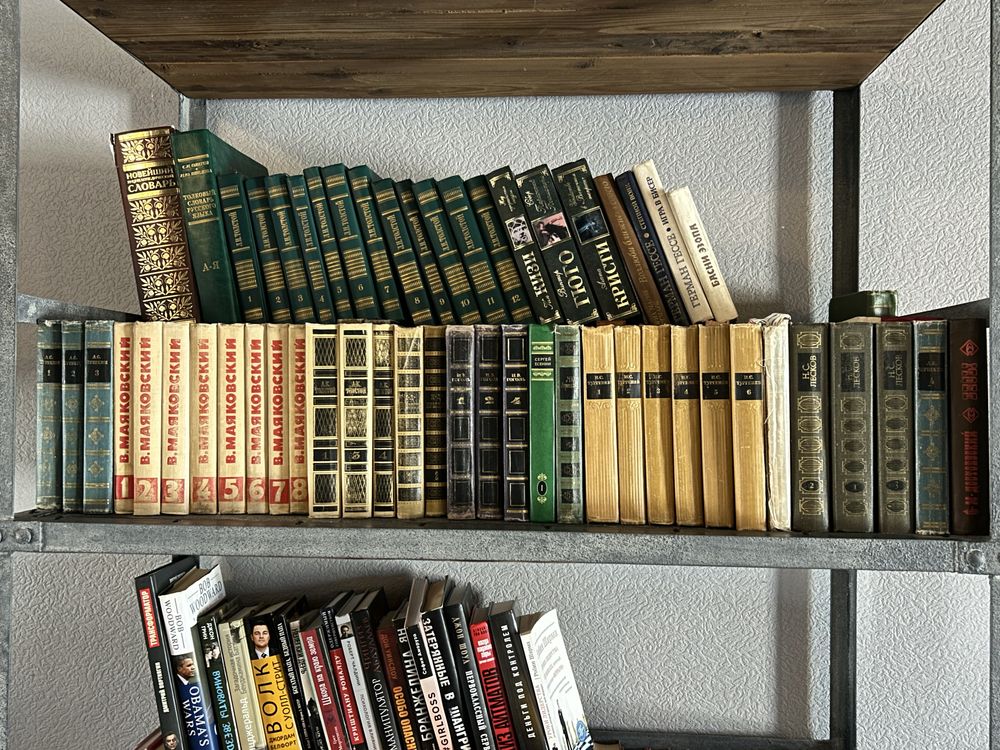 Любые книги любых жанров