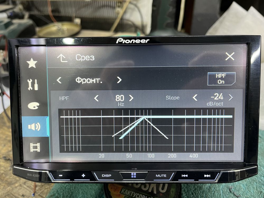 Pioneer MVH-A300V