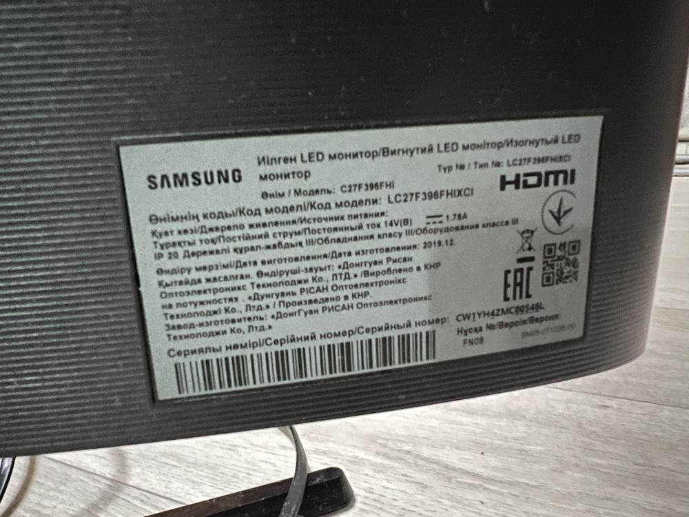 Продам монитор XIAOMI Mi Curved Gaming