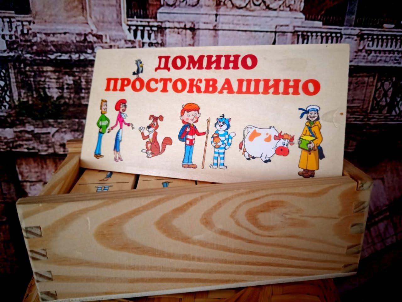 Игры для развития и мышления