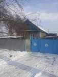 Продам дом 3 х ком дом 8 сот