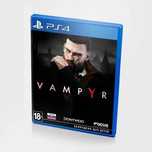 Продам Vampir для пс 4 и пс 5