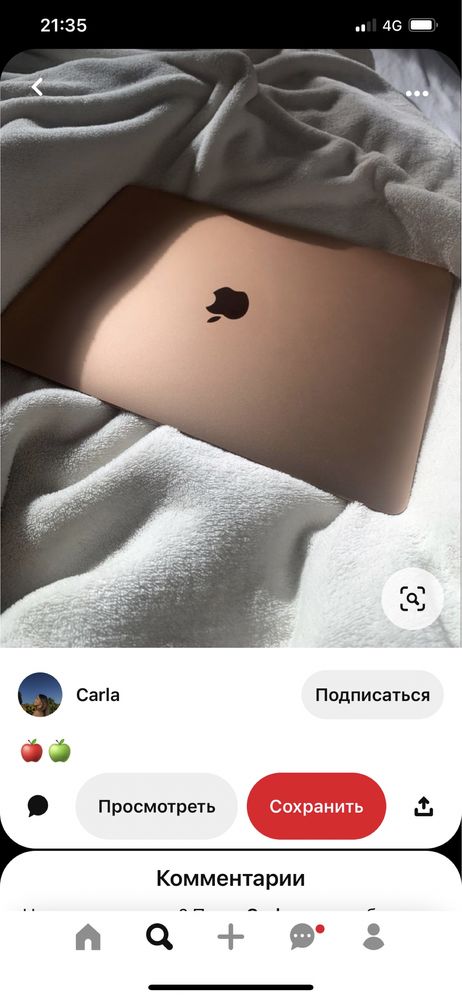 MacBook 13 apple