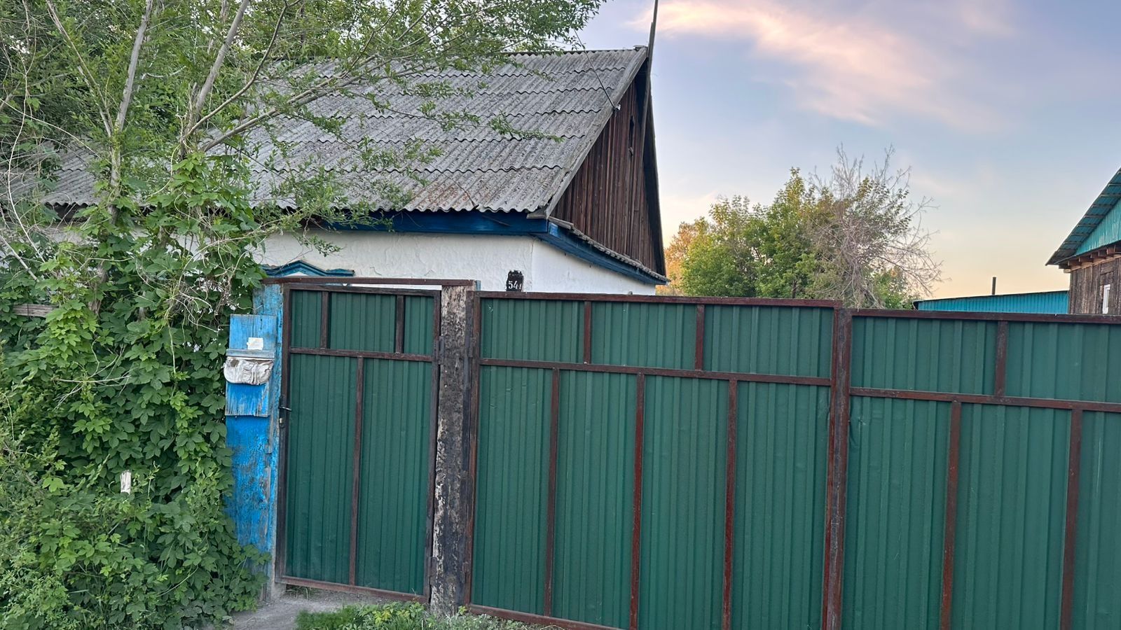 Недвижимость дом