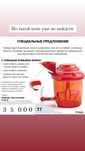 Продам комбайн Tupperware новый