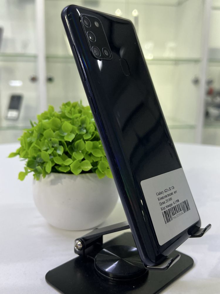 Galaxy A21s 32 Gb