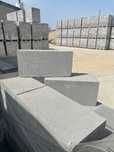 Газоблок армированный 21000 тг