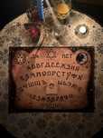 Продам за символическую цену 100 тг. Доску Уиджи