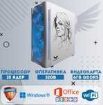 Продам компьютер  UniComp Xeon E5-2670 GTX 1660
