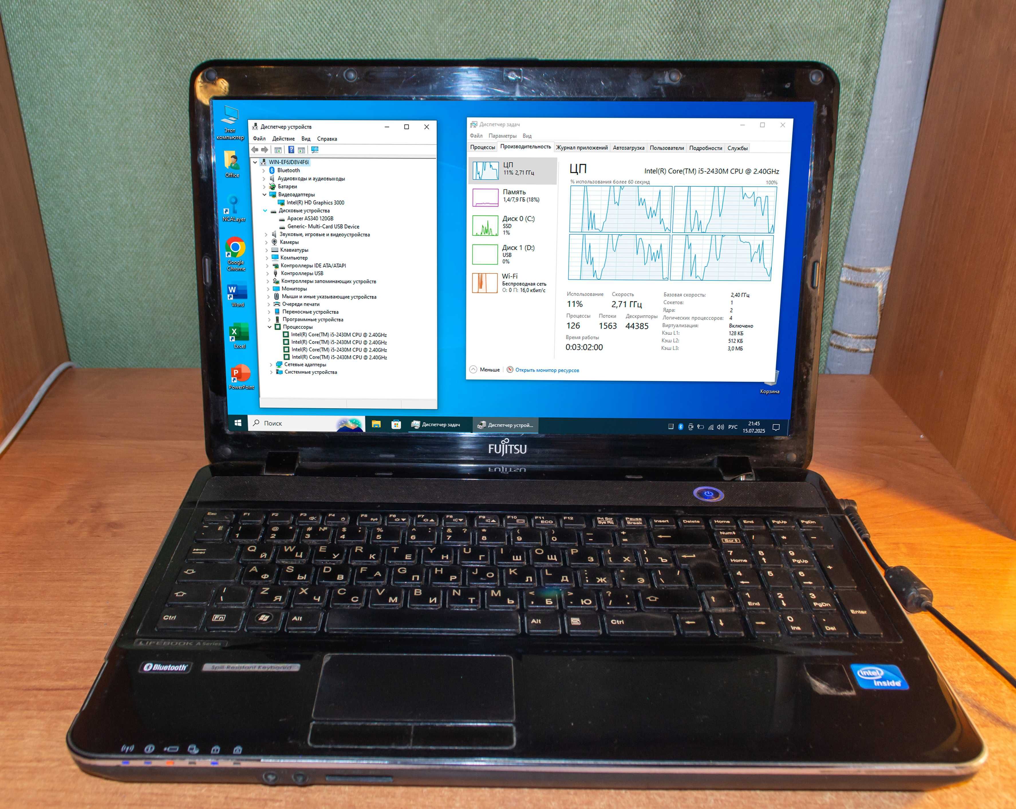 Мощный ноутбук Intel i5/8Gb/SSD 120Gb